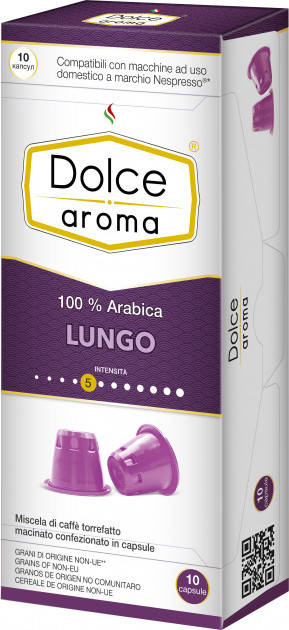 

Кофе в капсулах Dolce Aroma Lungo, 10 капсул Nespresso