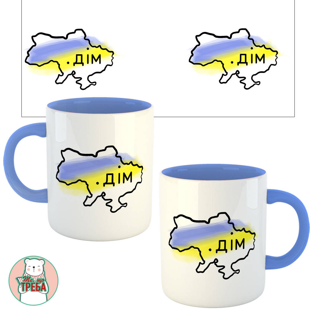 

Горнятко / чашка "Дім" карта України Голубий