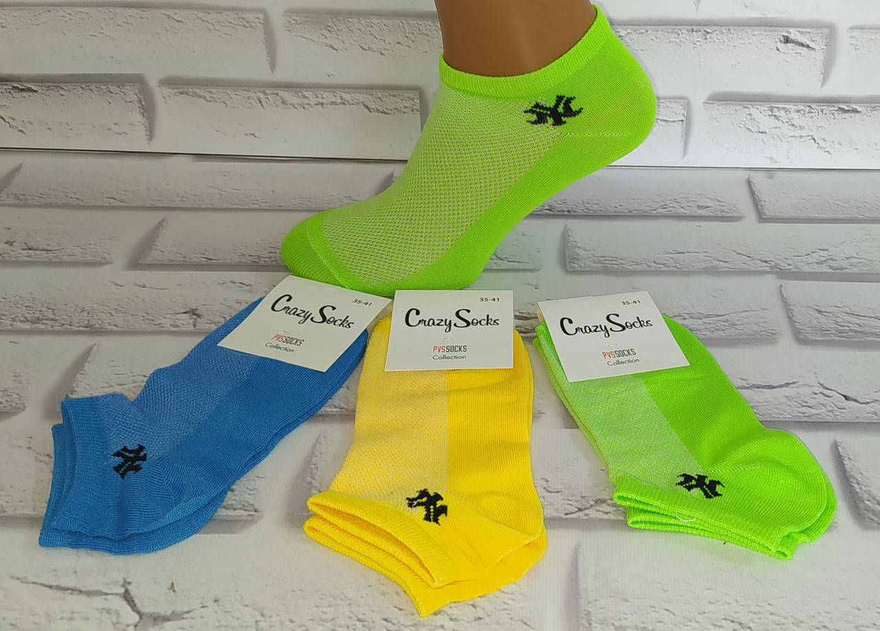 

Носки женские короткие за 1 пару 35-40 раз. Tan, Разные цвета