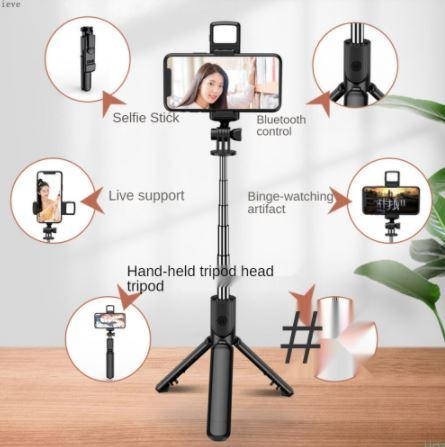 

Штатив-трипод для телефона, селфи-палка с кнопкой-пультом Bluetooth, Черный