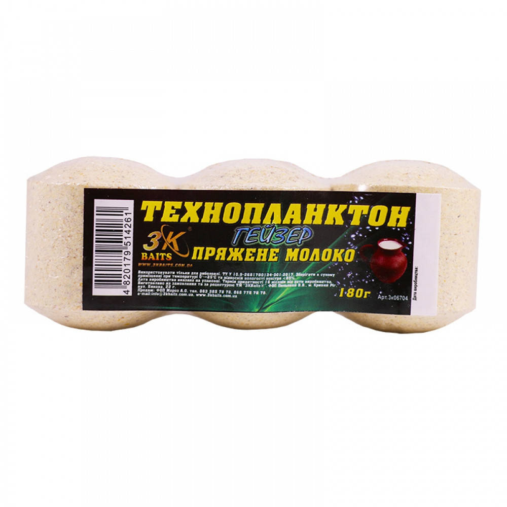 

Технопланктон ГЕЙЗЕР (топленое молоко) 180г