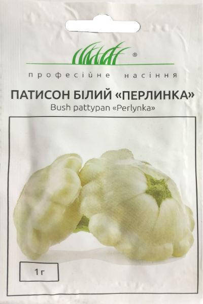 

Семена патиссон Жемчужина 1 г Cesena