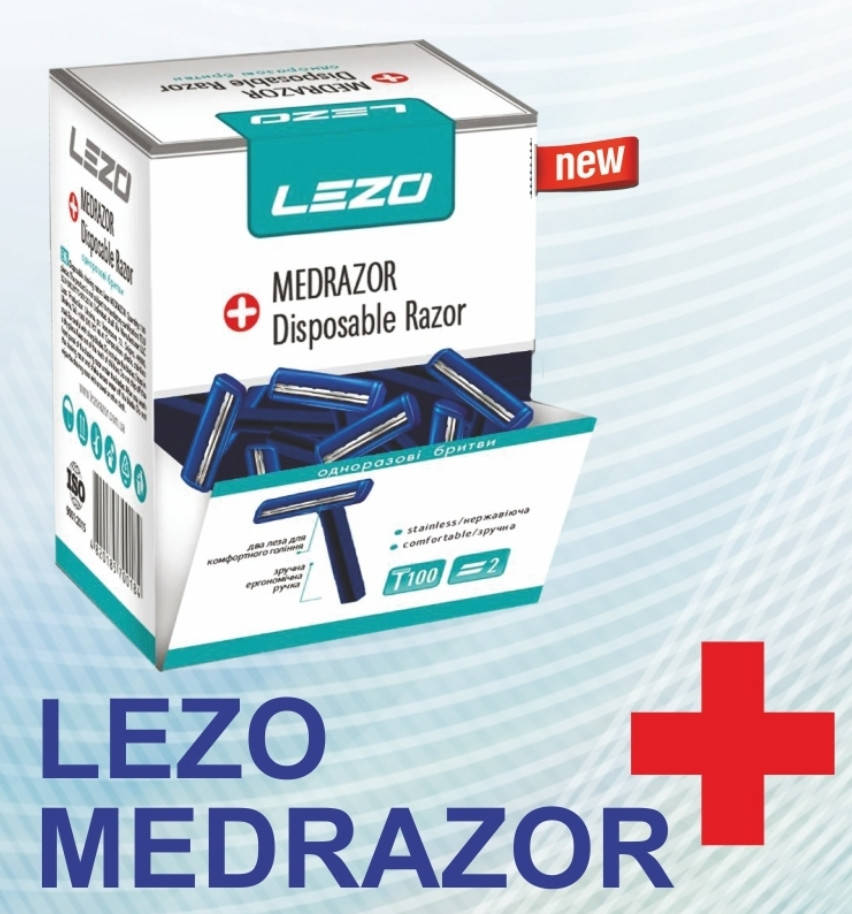 

Одноразовые станки LEZO MEDRAZOR (100 шт.)