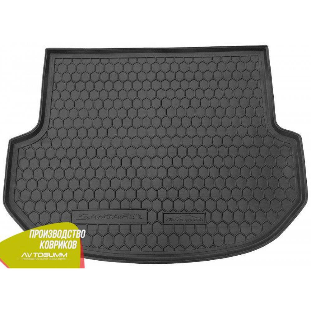 

Авто коврик в багажник Hyundai Santa Fe (DM) 2012- 5 мест (Avto-Gumm) Автогум, Черный