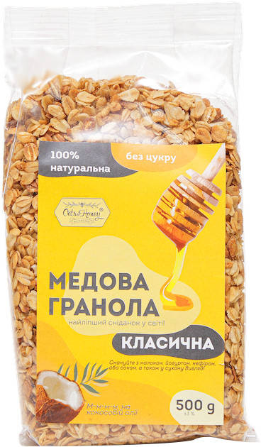 

Гранола "Классическая", 500г Oats&Honey