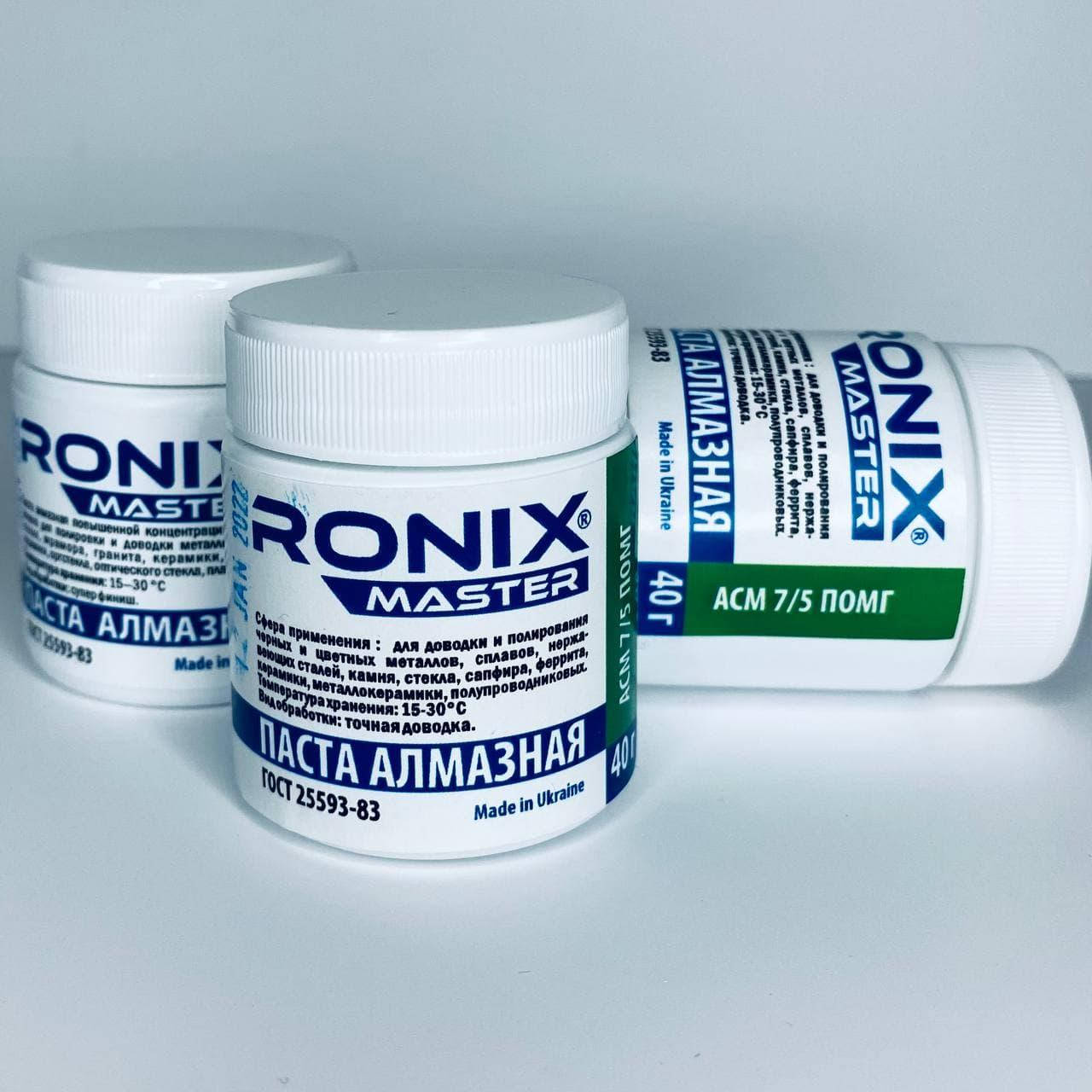 

Алмазная паста по металлу АСН зерно 7/5 ПОМГ (зелёная) RONIX master