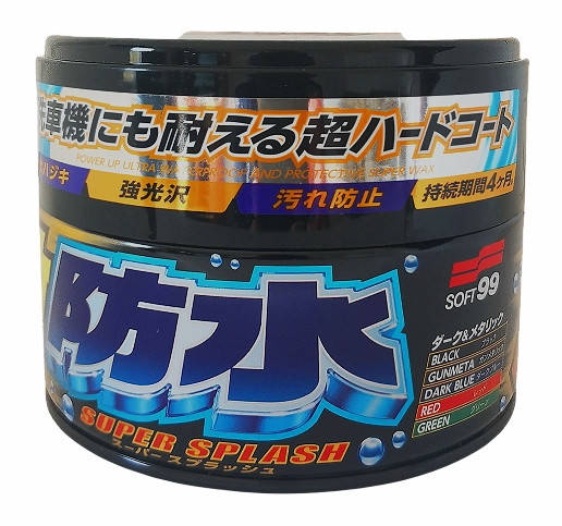 

Защитный водоотталкивающий полироль - Soft99 Water Block Wax Dark