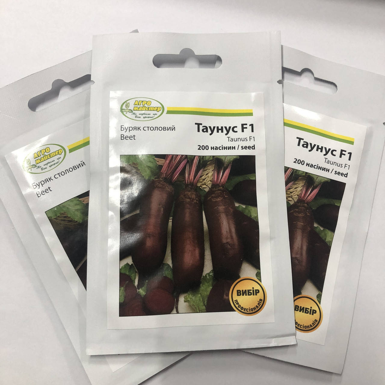 

Буряк столовий Таунус F1 200н. Bejo