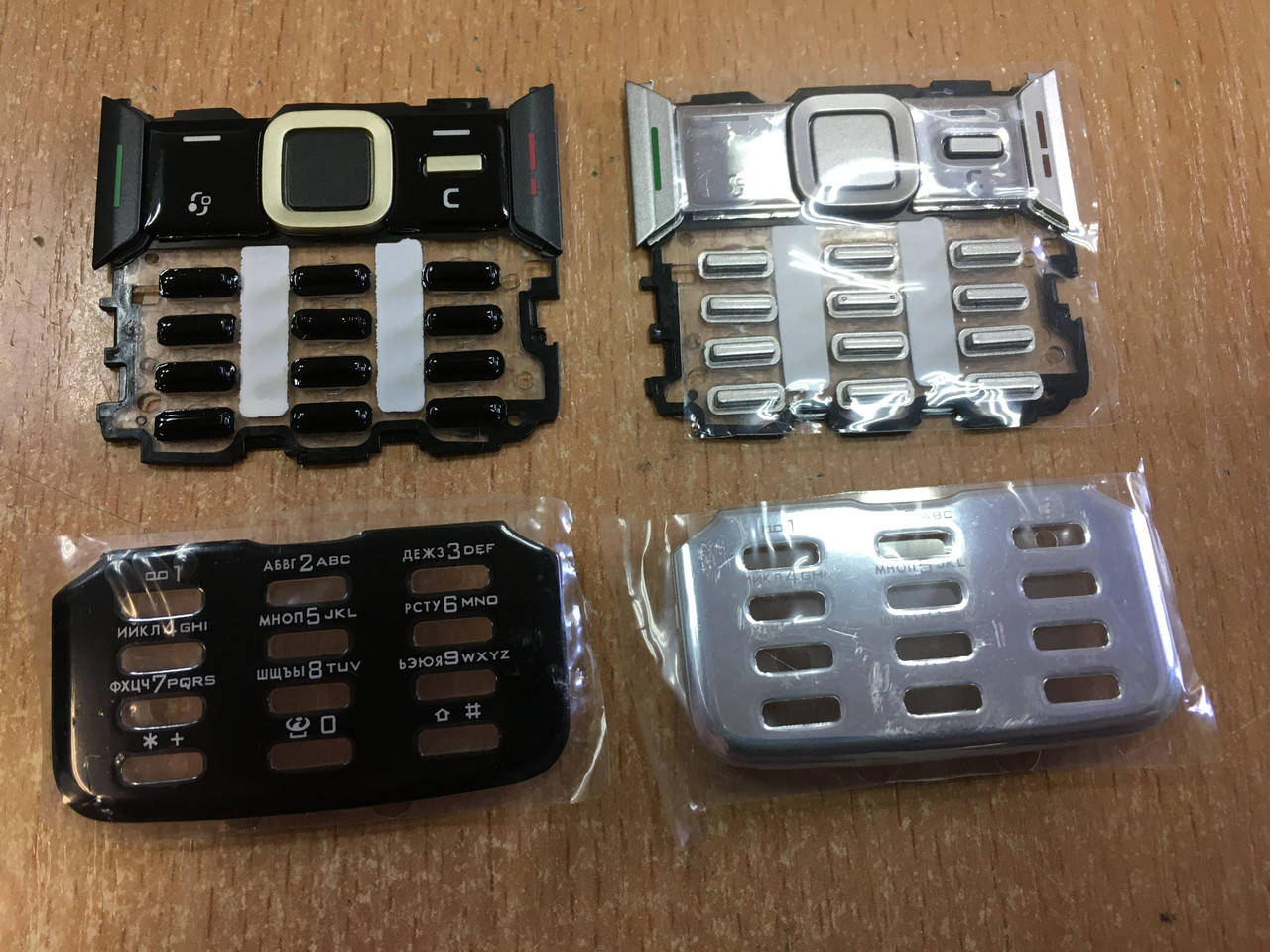 

Клавиатура для телефона Nokia N82.Кат.Extra