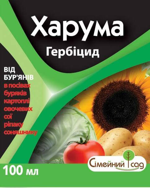 

Гербіцид "Харума", 100 мл.