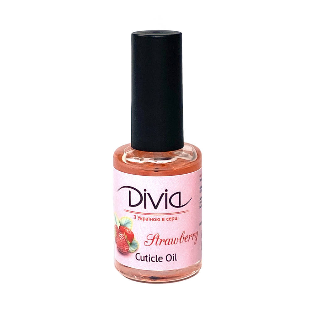 

Divia Масло для кутикулы Cuticle Oil №01 (Клубника)