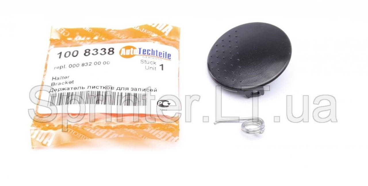 

Держатель для документов MB Sprinter (W906)/VW Crafter 06- AUTOTECHTEILE 1008338