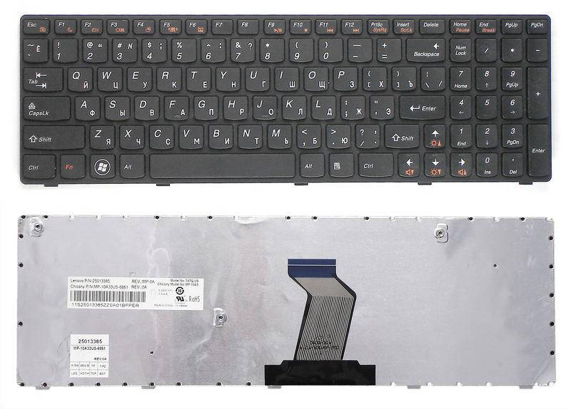 

Клавиатура для ноутбука Lenovo IdeaPad (B570, V570, Z570, Z575) Black, (Black Frame), RU, Черный