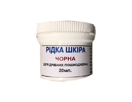 

Жидкая кожа Dr.Leather 20 мл Чрная