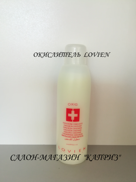 

Оксигент LOVIEN 6% 150мл