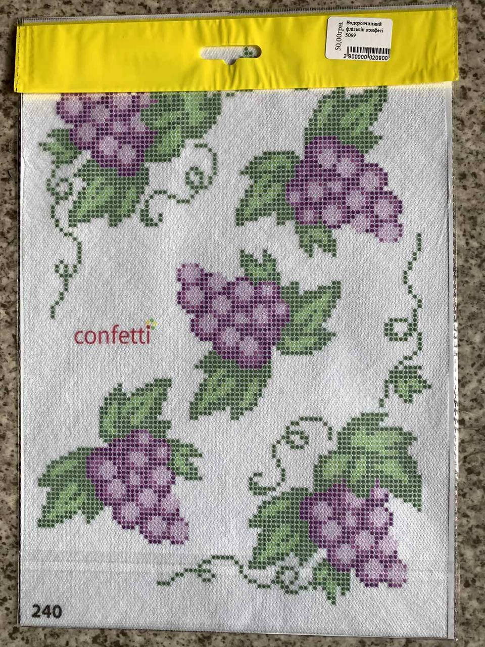 

Водорастворимый флизелин Виноград