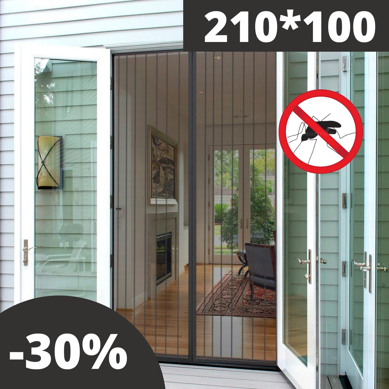 

Антимоскитная сетка на двери на магнитах Magic Mesh 2 м, магнитная сетка на дверь от комаров сетка-дверь, Черный