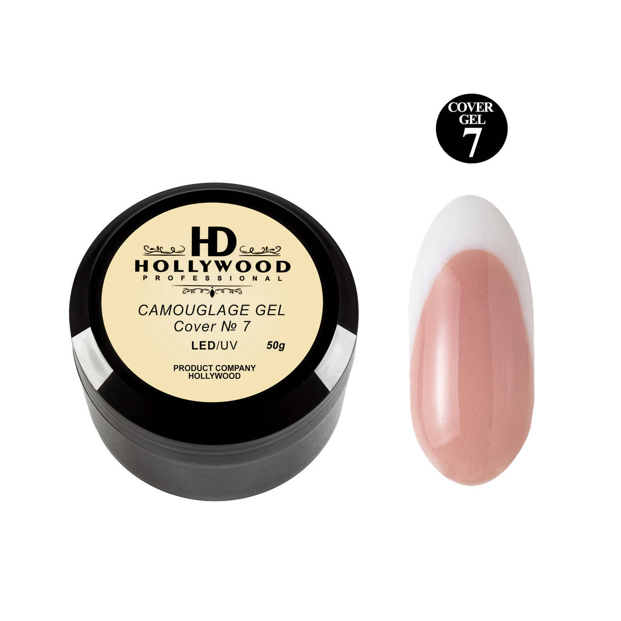 

Гель камуфлирующий однофазный 7 HD Hollywood 50 мл