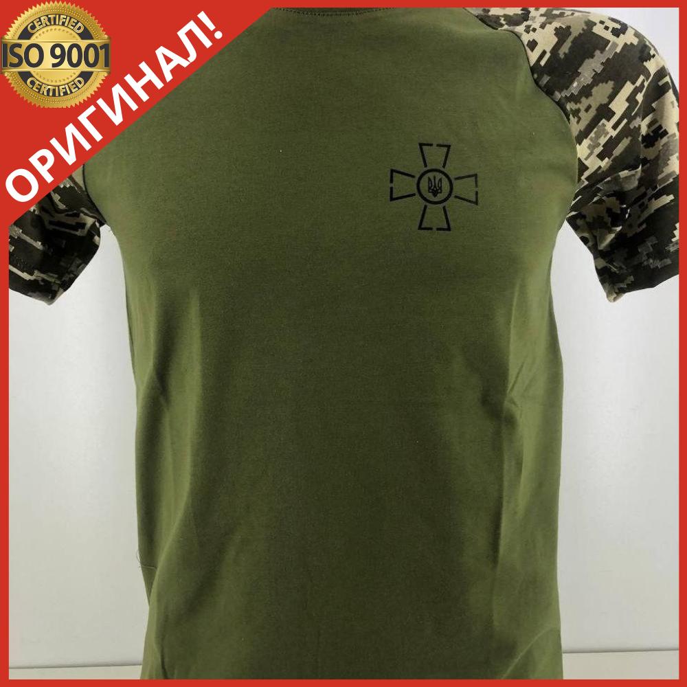 

Тактическая футболка ЗСУ, футболка олива военная, футболка летняя Олива XL, Оливковый