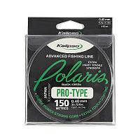 

Леска Kalipso Polaris BG 150m 0.60mm, Разные цвета