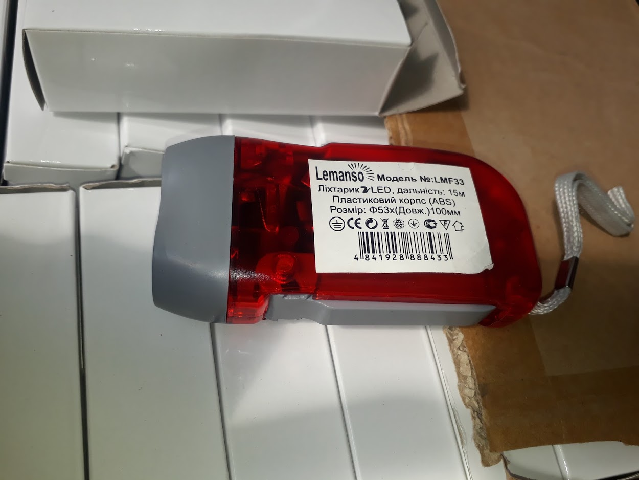

Динамо Фонарик LMF33 2LED цвет корпуса синий/красный