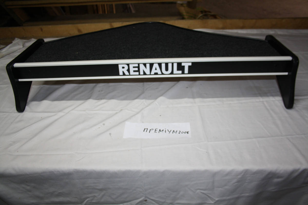 

Полка на панель Renault Premium 2005