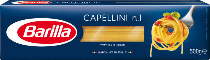 

Макароны Barilla, 500г, спегетти. n.1