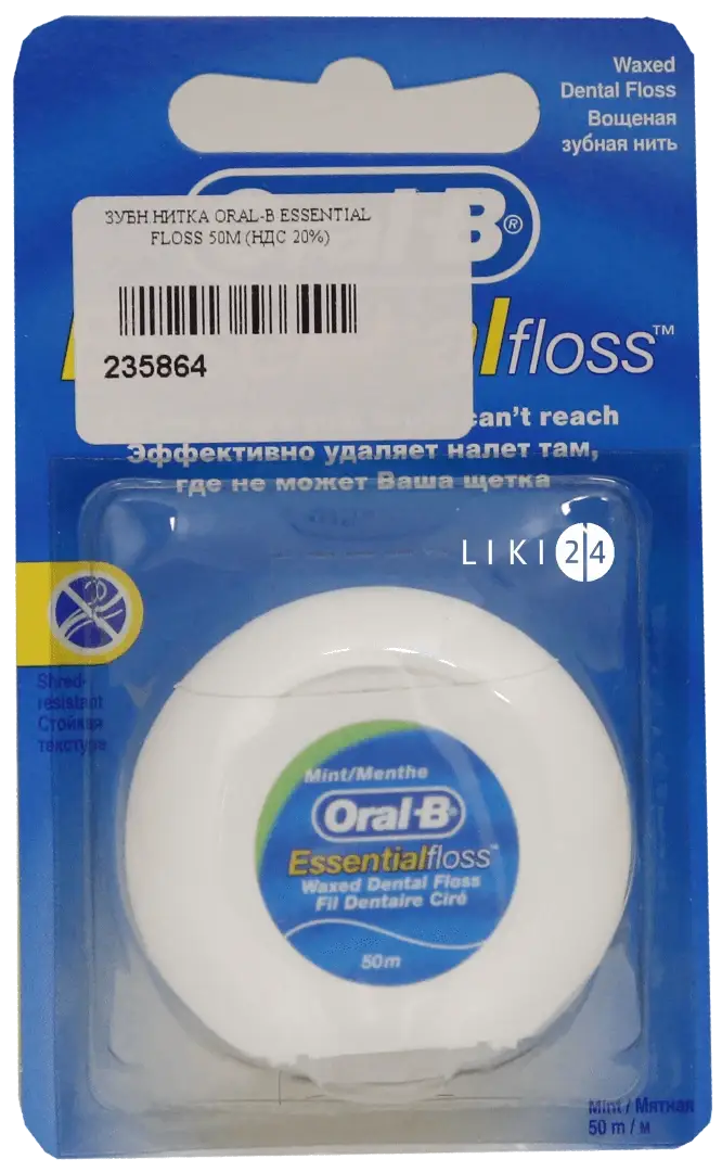 

Зубная нить Oral-B Essential Flos мятная, 50 м