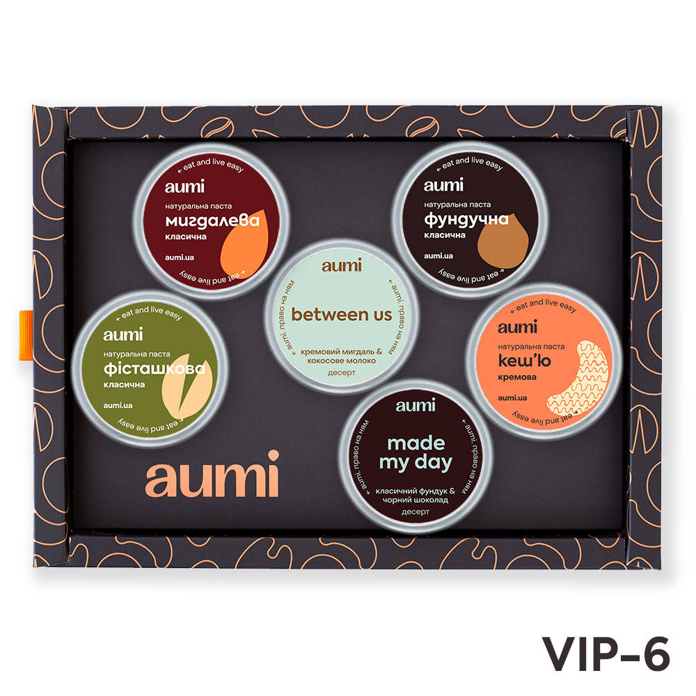 

Подарочный набор VIP-6 в коробке, ореховые пасты AUMI, наши самые премиальные вкусы