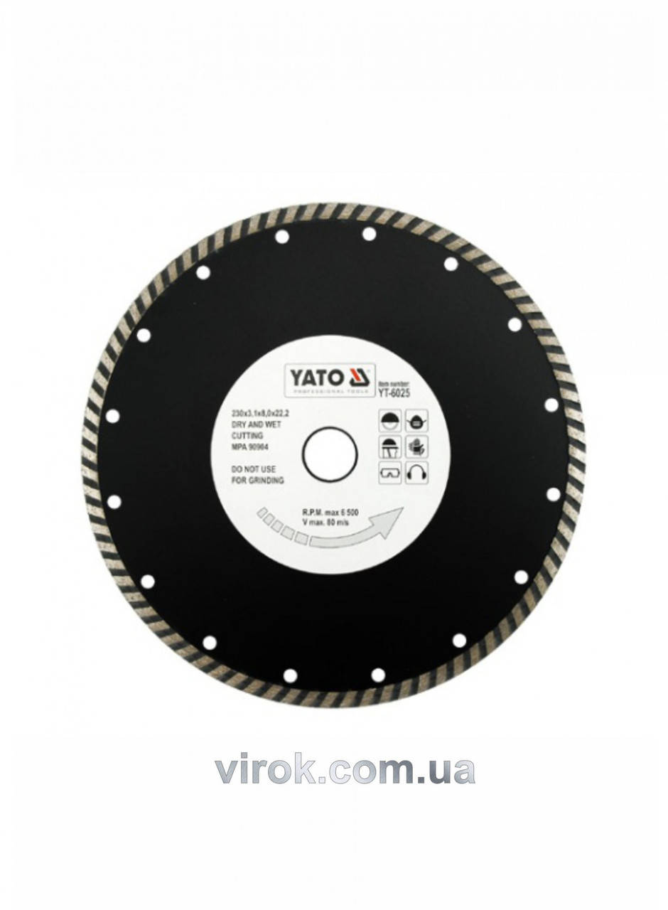 

Диск отрезной алмазный YATO "TURBO" 230 х 3.1 х 8 х 22.2 мм YT-6025