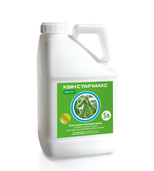 

Гербіцид Квін Стар Макс Укравіт (5 л)