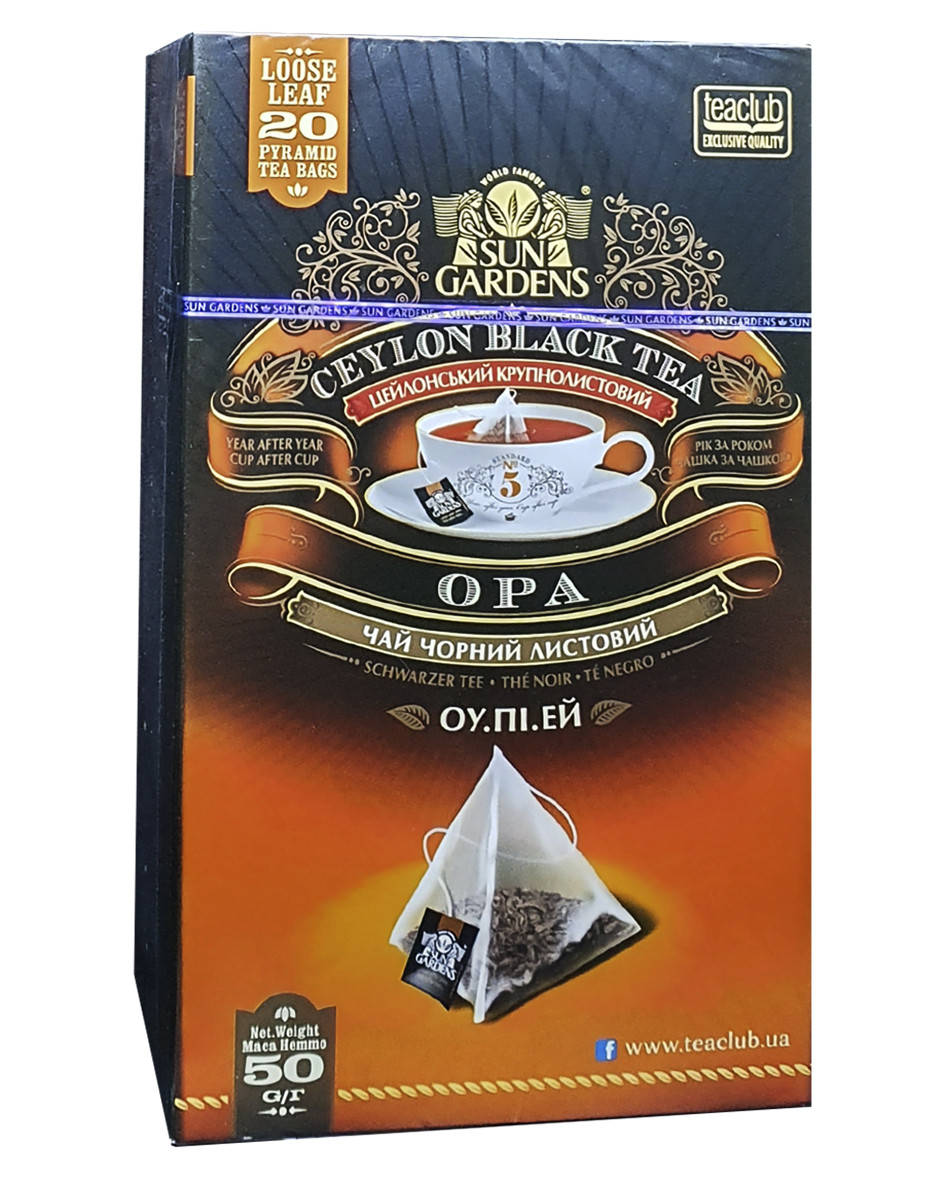 

Чай чорний в пакетиках-пірамідках Sun Gardens OPA 20 х 2,5 г (1004)