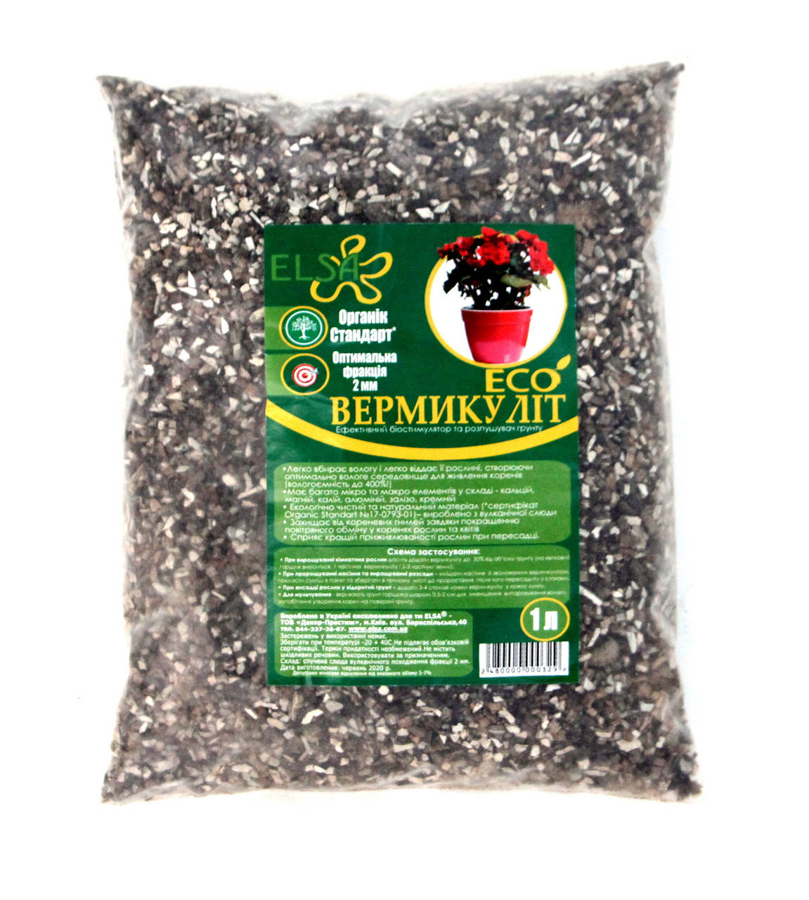 

Вермикулит Elsa 1л для растений (verm-1l)