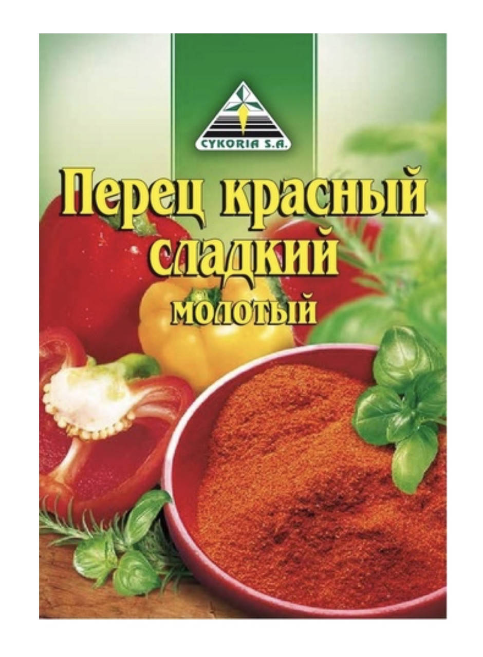 

Перец красный сладкий молотый (паприка) 20г ТМ «Cykoria s. a.»