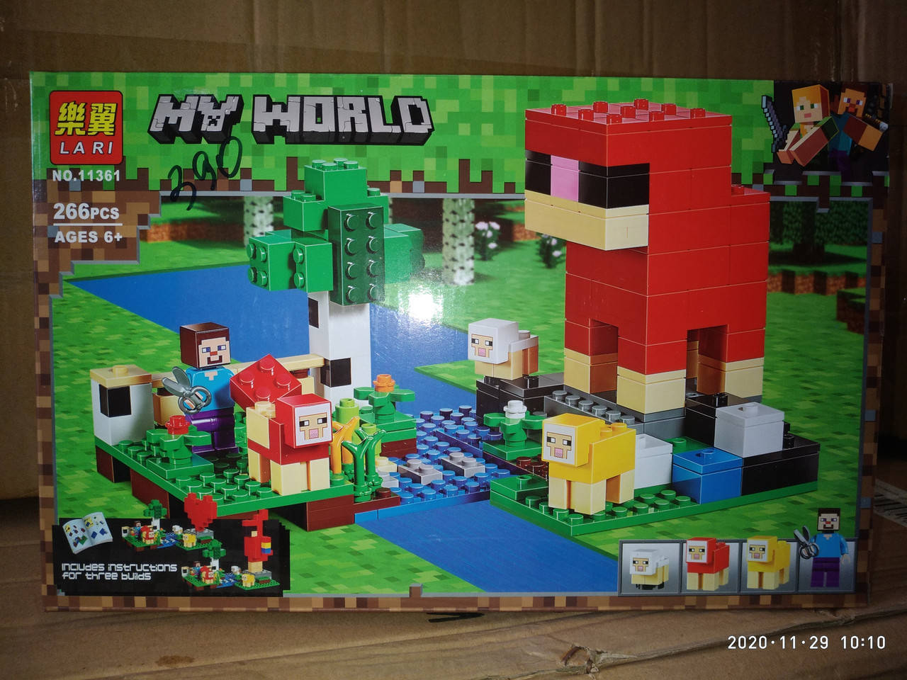 

Лего; лего майнкрафт; новинки майнкрафт; лего для мальчика; лего для девочки