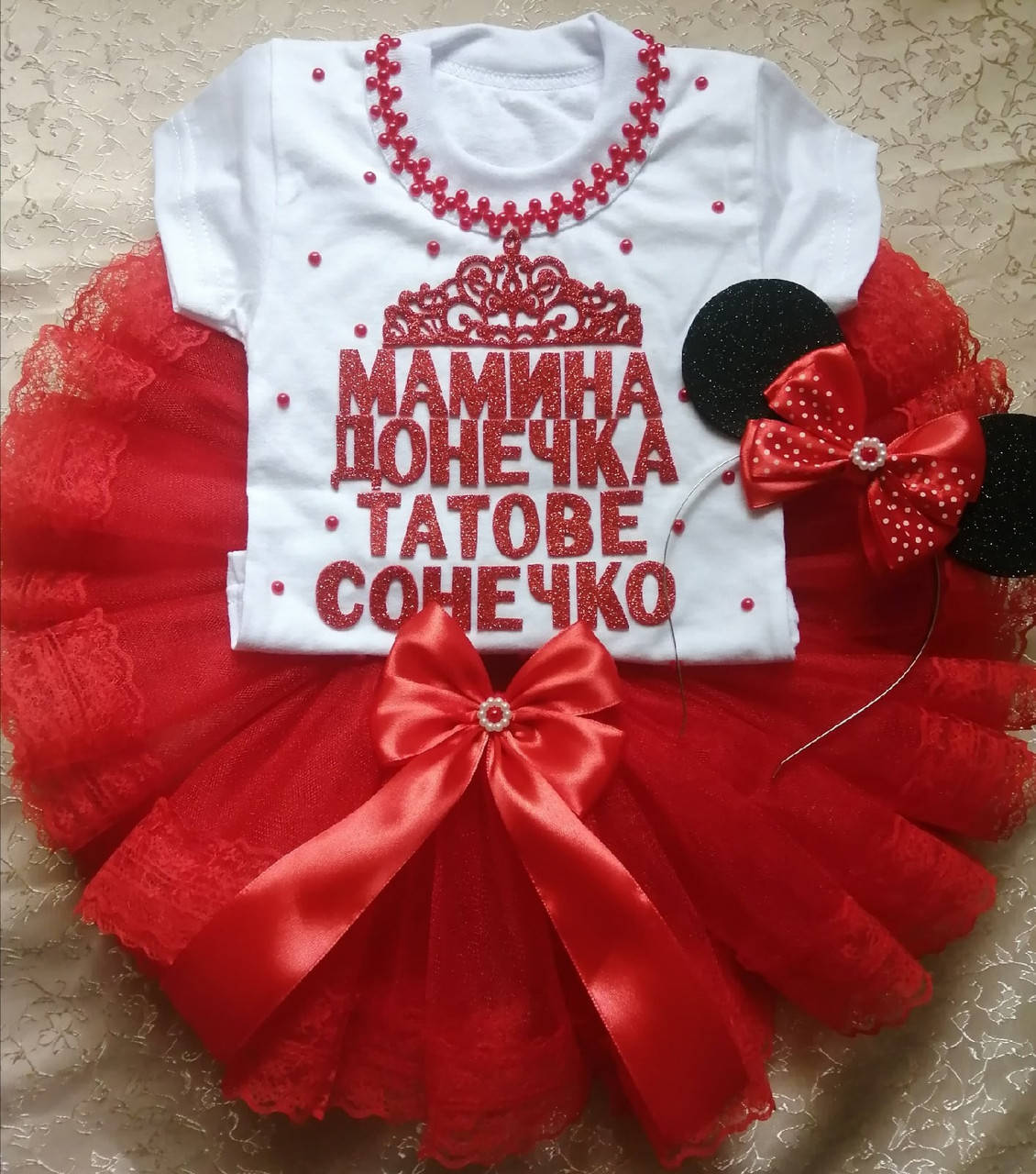 

Святковий костюм для дівчинки з будь-яким надписом, Разные цвета