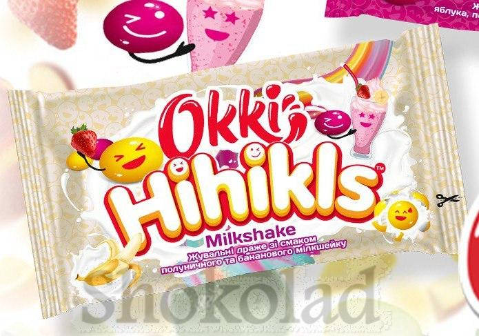 

Фруктові жувальні драже OKKI CANDY