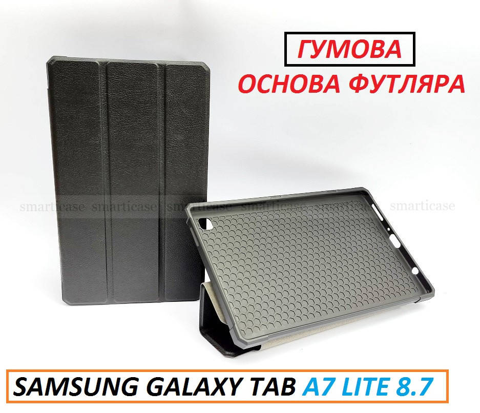 

Черный чехол книжка повышенной прочности для Samsung Galaxy tab A7 lite (8.7) SM-T220 SM-T225