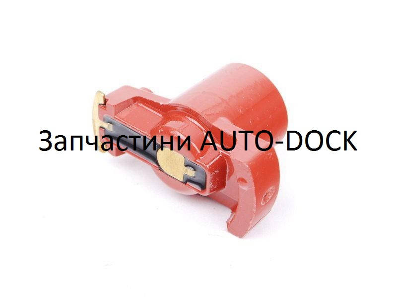 

Бегунок распределения зажигания AIC для Ауди 100 80 Фольксваген Гольф 2 Пассат Б2 Б3 Т4