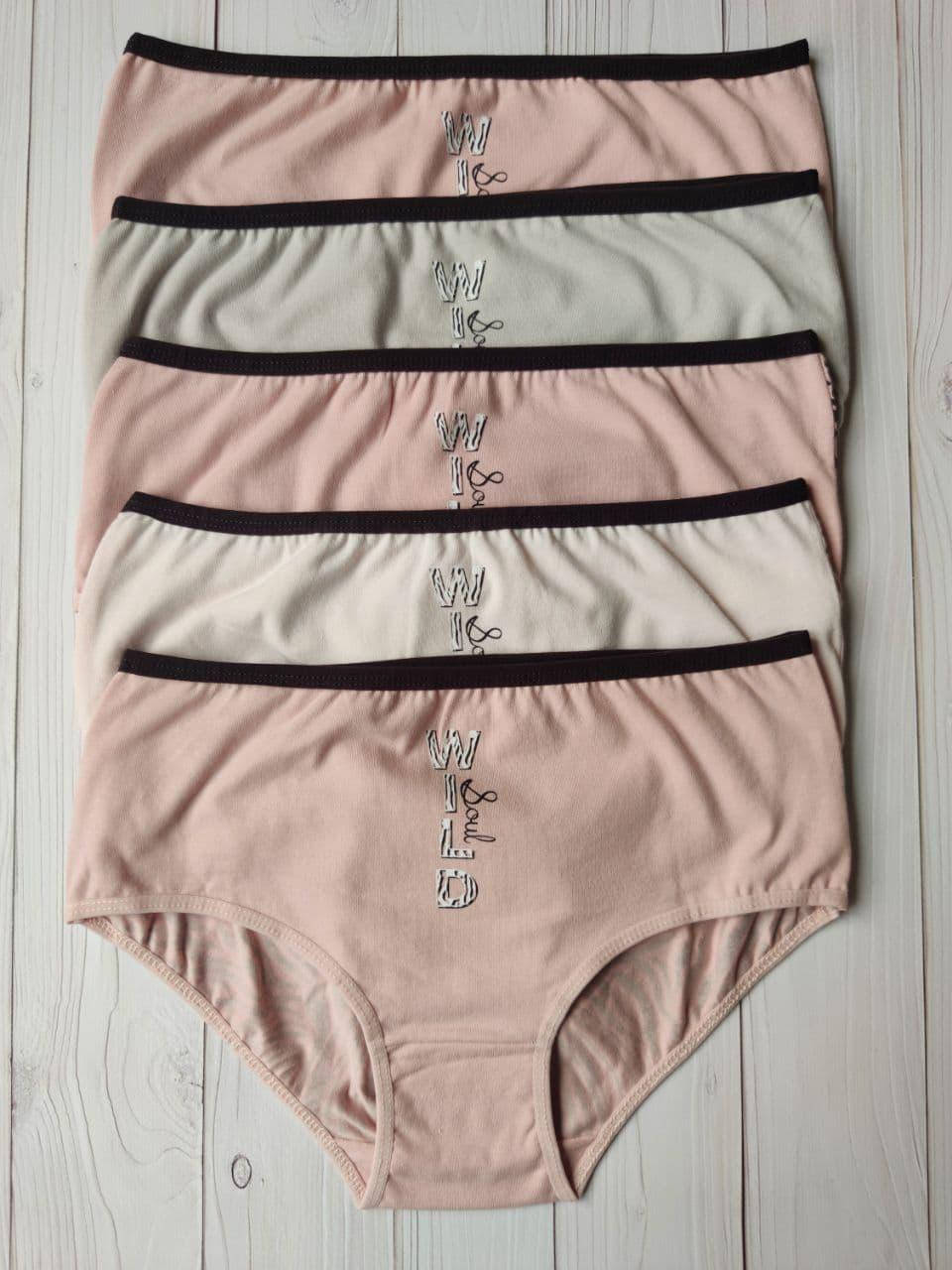 

Трусики женские батал набор 5 шт, Разные цвета