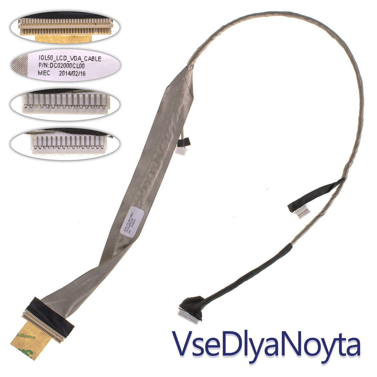 

Шлейф матрицы для ноутбука LENOVO (Y500), CCFL (DC02000CL00)