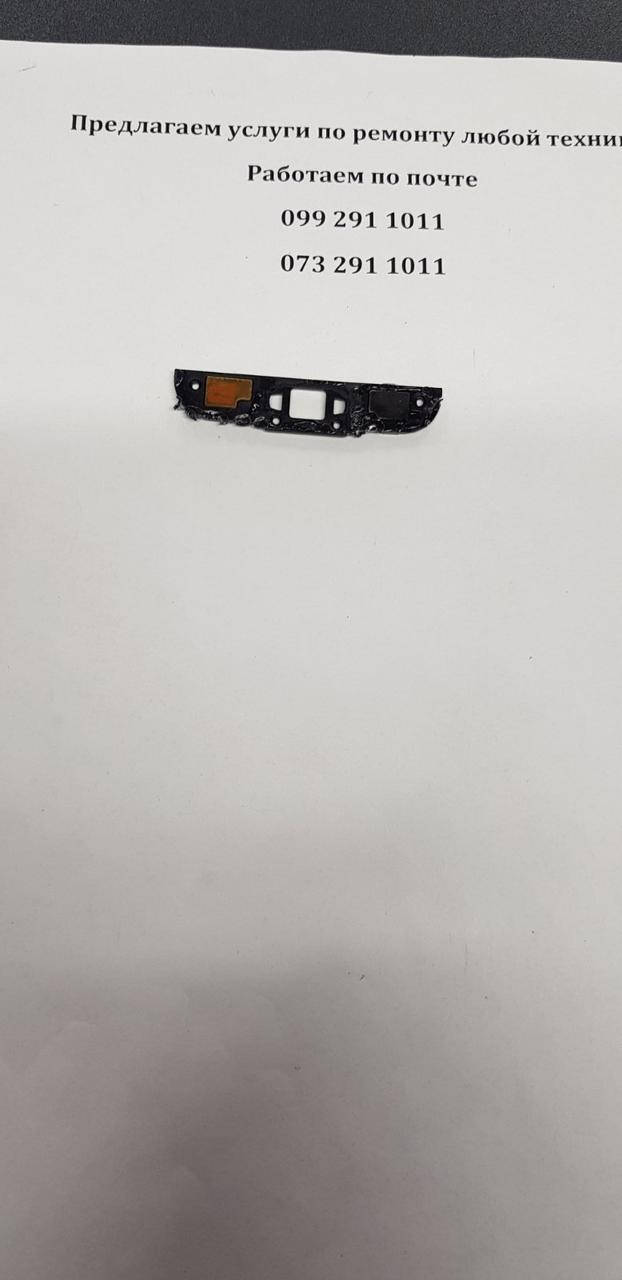 

Нижние кнопки оригинал(в рамке) б.у. для samsung j120 j1 2016