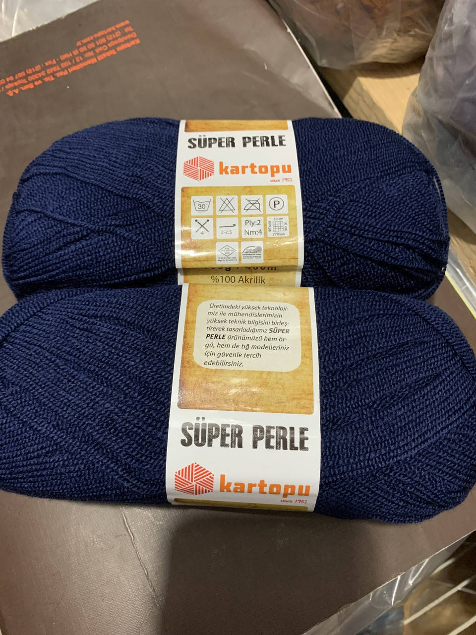 

Турецкая Пряжа Kartopu Super Perle