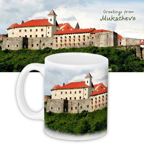 

Чашка г. Мукачево.