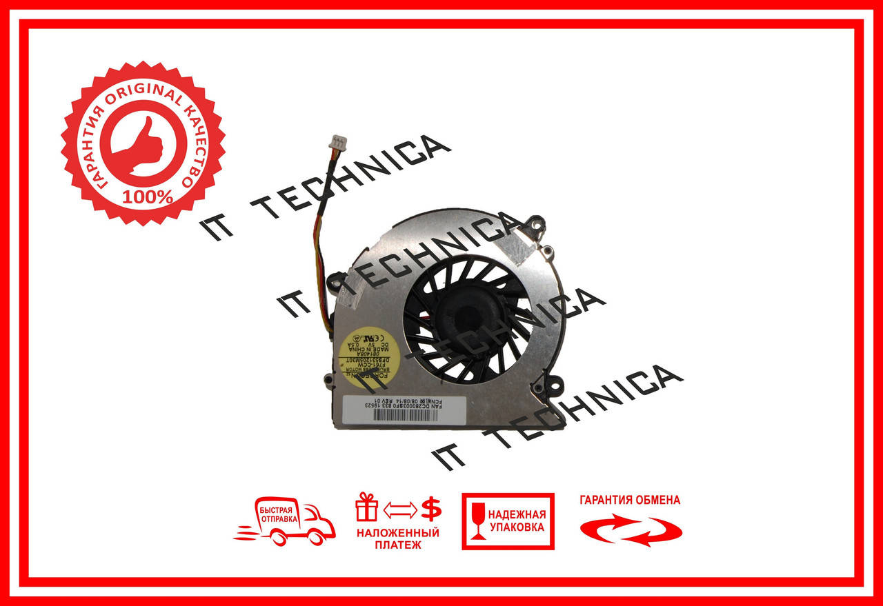 

Вентилятор ACER Aspire DC280003L00 DC280003G10 DC280003SF0 DC280005ZF0 DC280003SD0