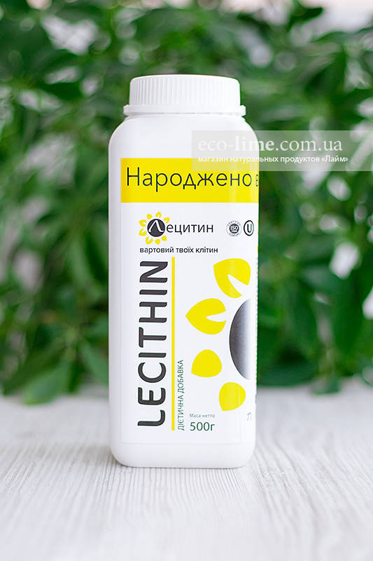 

Лецитин подсолнечный в порошке, 500 г