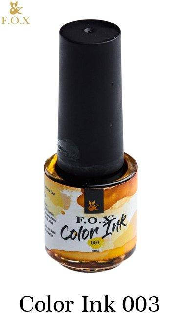 

FOX Color Ink - чернила для дизайна № 03 (желтый), 5 мл