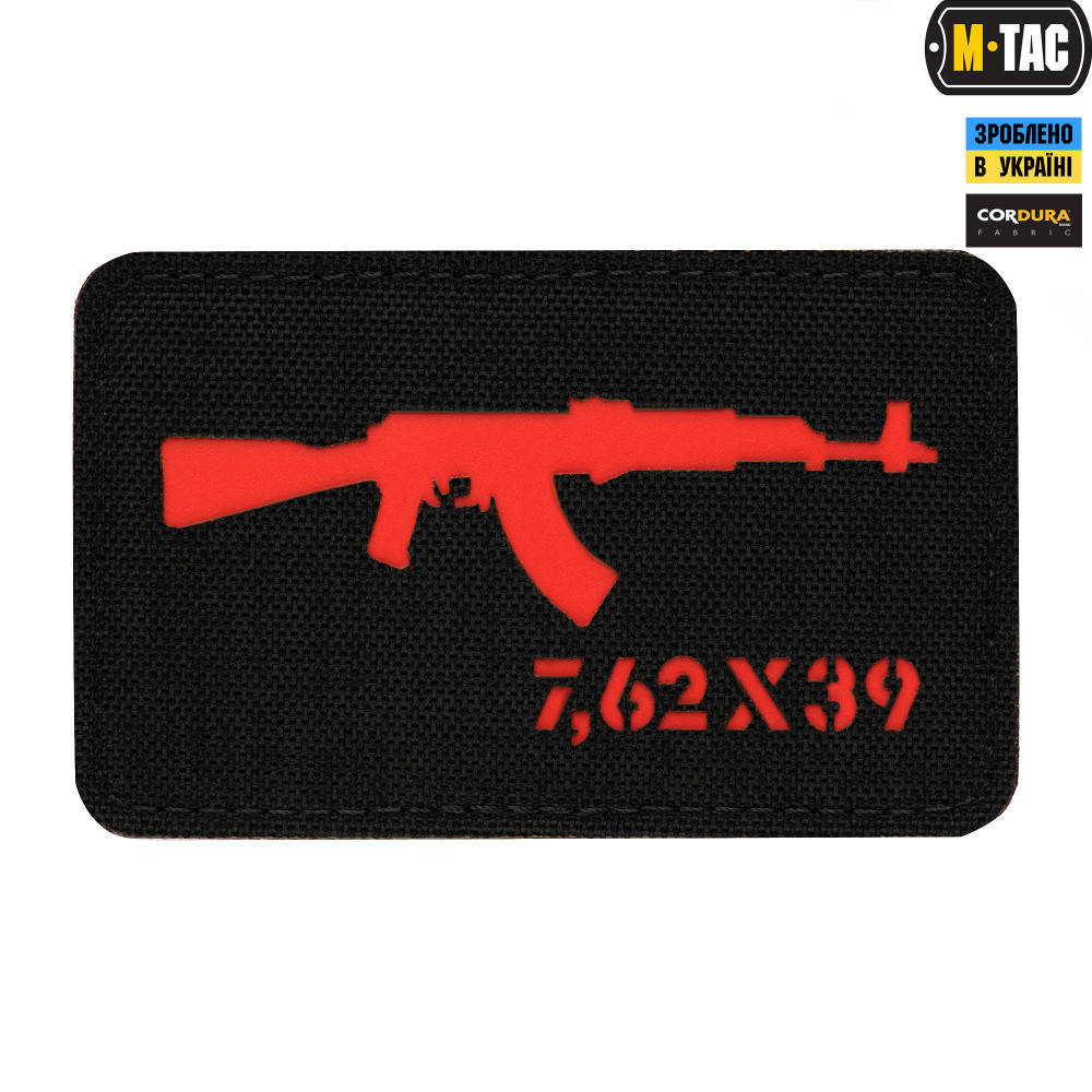 

Патч M-TAC AKM 7,62Х39 Laser Cut Black/Red