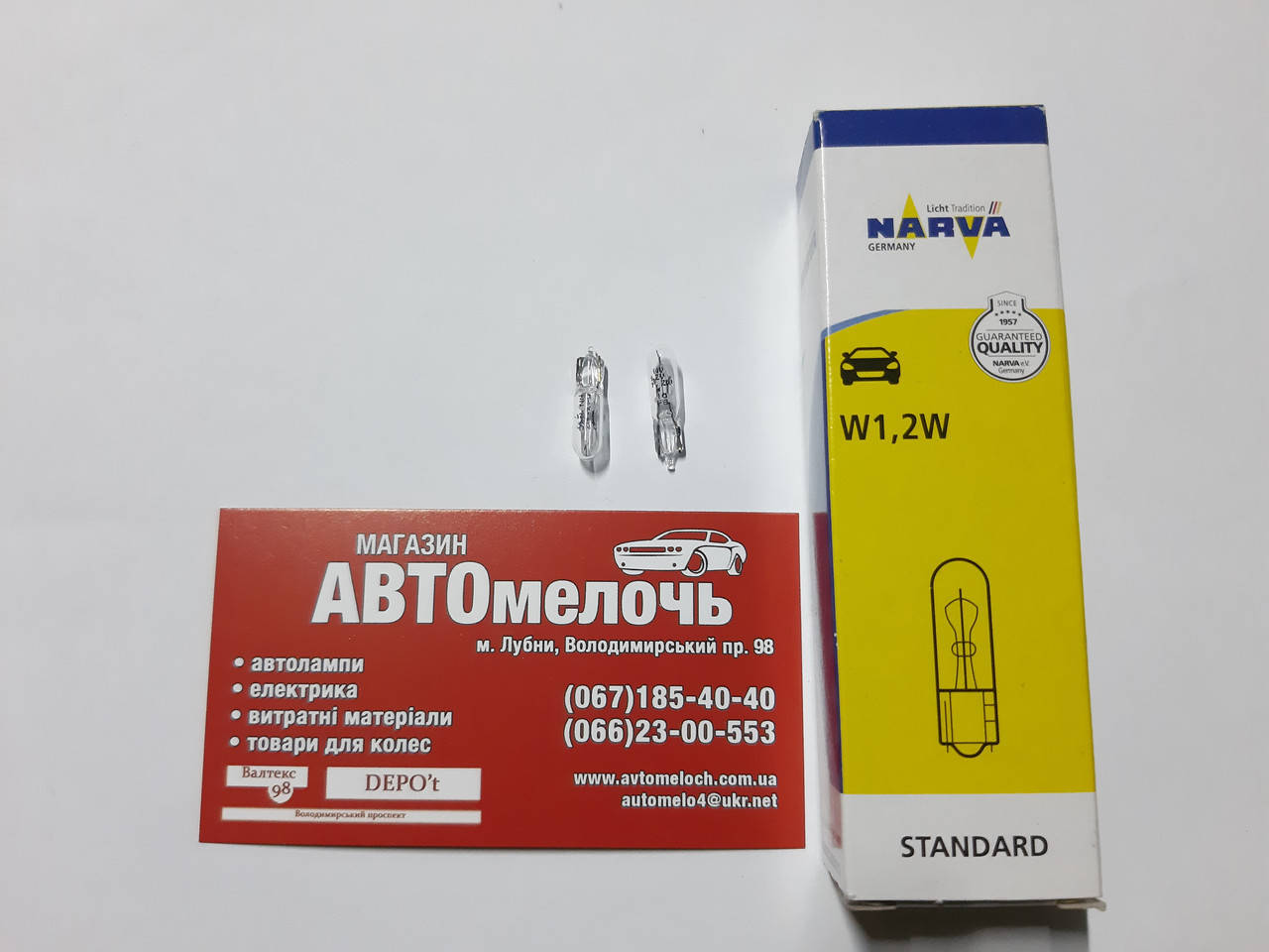 

Лампа W1.2W(T5) без цоколя подсветка клавиш 12V 1.2W Narva
