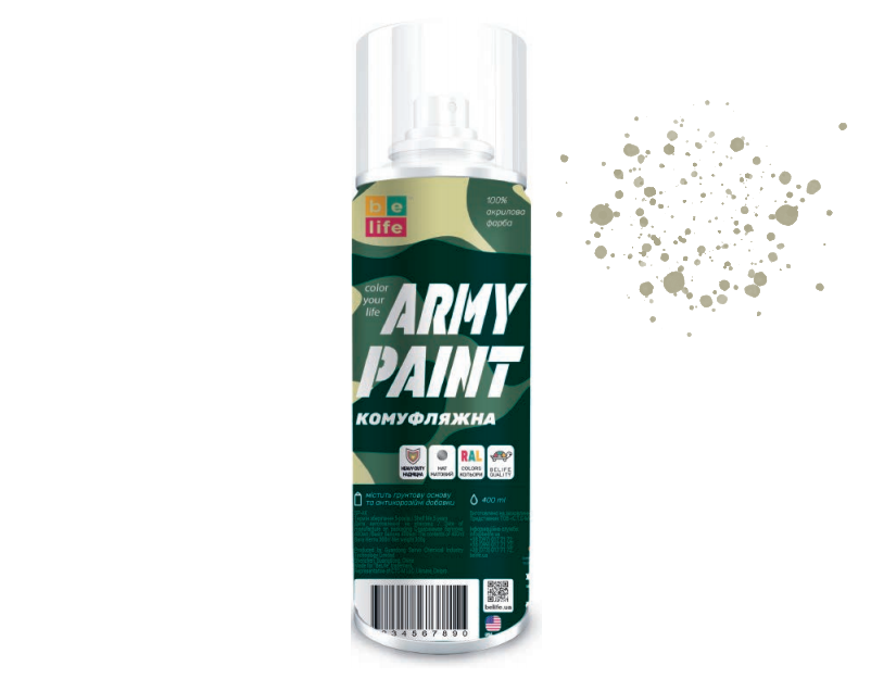 

Краска Belife Army Paint хаки (RAL 6014)